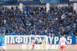 Θύρα 5/"Είμαστε ο 12ος παίκτης"