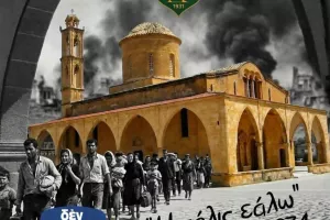 ''Όσο ο Διγενής ζει η Μόρφου δεν πεθαίνει''