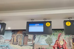 (Φώτος Kerkida) Στο αεροδρόμιο Πάφου