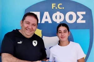 Βραβείο στην Αντριάνα Χριστοφή