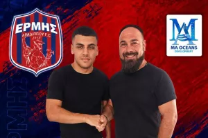 Deal με Ττάνο