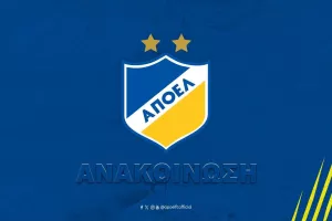 (ΑΠΟΕΛ) Οι νικητές της φανέλας