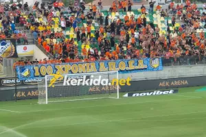 Πανό... για τα 100χρονα