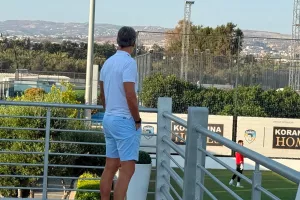 Από ψηλά...