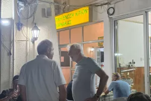 (ΦΩΤΟΣ Kerkida) Δείπνο...ΑΕΚ!
