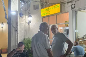 (ΦΩΤΟΣ Kerkida) Δείπνο...ΑΕΚ!