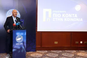 Δηλώσεις Χάρη Λοΐζίδη για την ακύρωση του camp της Μπαρτσελόνα