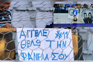 Ανδρέου: Τους έκανε το χατίρι… πριν και μετά το ντέρμπι!
