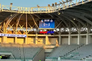 To kerkida.net στο Πάφος-Dinamo City  