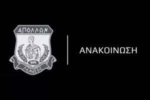 Απόλλωνας για το θάνατο του 4χρονου Μάριου