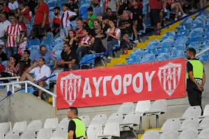Από το Αυγόρου, με αγάπη για τη Σαλαμίνα
