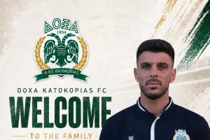 Ενίσχυση με Στουππή στη Δόξα