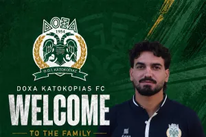 Ενίσχυση στην άμυνα με Φωκά