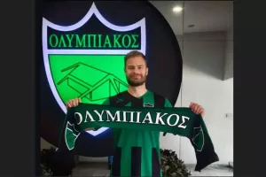 Πήρε το κασκόλ ο "κανονιέρης"