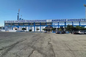 Το Kerkida στο Ανόρθωση - Καρμιώτισσα