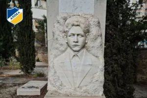 Ονούφριος Κληρίδης: Έδειξε τον δρόμο της θυσίας