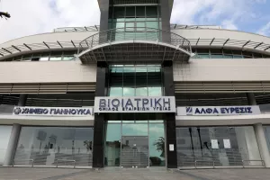 Όμιλος ΒΙΟΙΑΤΡΙΚΗ: Πόρεια κερδοφόρας ανάπτυξης το 2025 με υπερδιπλασιασμό EBITDA στα 25,8 εκατ. ευρώ
