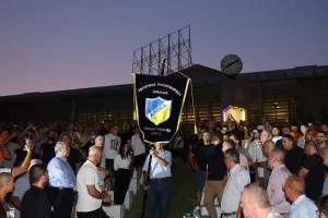 (ΑΠΟΕΛ) ΤΩΡΑ η εκδήλωση (ΦΩΤΟΣ)