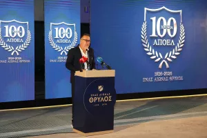 Πετεβίνος/"10 ασπίδες, μία ιστορία"!