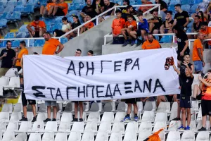 "Όλη η οικογένεια του ΑΠΟΕΛ δίπλα στον Άρη"