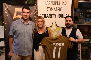 Γιόρτασε τα πεντάχρονα του το Charity Idols