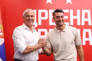 Ο...ΝΕΟΣ (Λοΐζου)