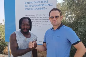 ΠΑΣΠ για Charles Eloundou