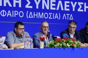 Οικονομικές... δυσκολίες/"Καίει" η ρευστότητα