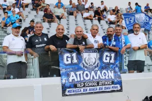 (Φώτος) Οι Απολλωνίστες... στη ρεβάνς