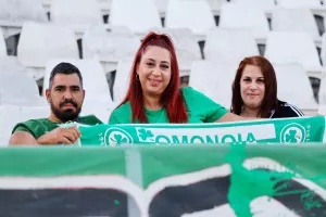 (Φώτος) Ο κόσμος στο ΓΣΠ