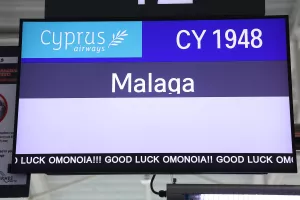(Φώτος) Πριν την αναχώρηση... Ομόνοια