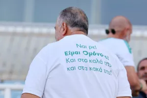 Στενή νίκη, αλλά πρόκριση και εξασφαλισμένη παρουσία σε League Phase (φώτος) 