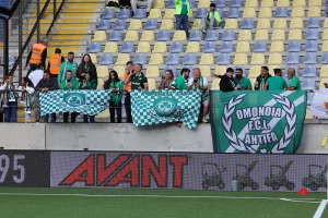 Οι Ομονοιάτες στο "Stayen Stadium" (Φώτος)