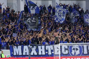 Ανόρθωση/Εισιτήρια για Λεμεσό και ΑΕΛ