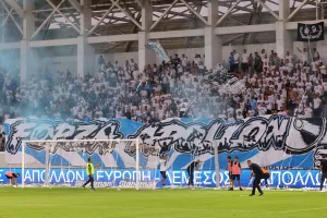 (Απόλλων) Sold out το Νότιο πέταλο