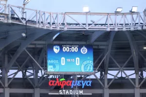 Πάφος-Dinamo City: Πρόκριση στην παράταση και... League Phase για 3η σερί σεζόν! (φώτος)