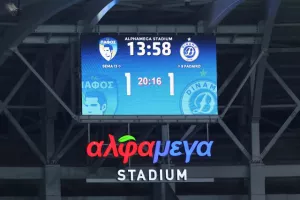 Πάφος-Dinamo City: Πρόκριση στην παράταση και... League Phase για 3η σερί σεζόν! (φώτος)