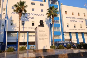 (Φώτος kerkida) Η εκδήλωση της Ανόρθωσης