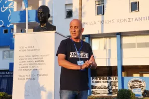 (Φώτος kerkida) Η εκδήλωση της Ανόρθωσης
