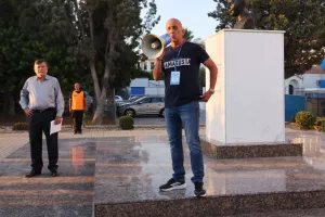 (Φώτος kerkida) Η εκδήλωση της Ανόρθωσης