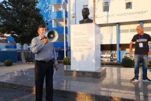 (Φώτος kerkida) Η εκδήλωση της Ανόρθωσης