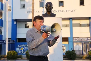 (Φώτος kerkida) Η εκδήλωση της Ανόρθωσης