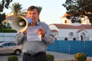(Φώτος kerkida) Η εκδήλωση της Ανόρθωσης