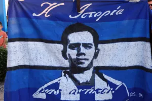 (Φώτος kerkida) Η εκδήλωση της Ανόρθωσης