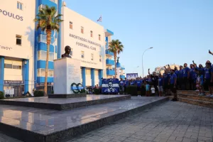 (Φώτος kerkida) Η εκδήλωση της Ανόρθωσης
