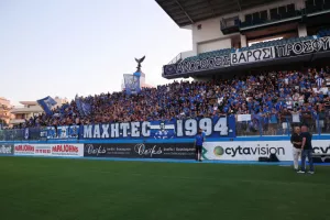 (Φώτος kerkida) Η εκδήλωση της Ανόρθωσης