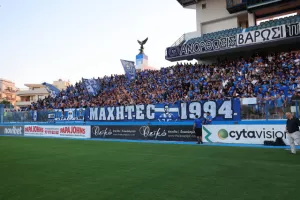 (Φώτος kerkida) Η εκδήλωση της Ανόρθωσης