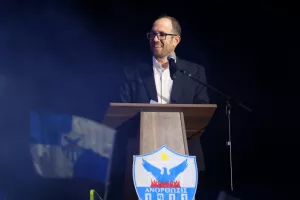 (Φώτος kerkida) Η εκδήλωση της Ανόρθωσης