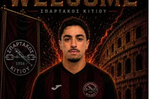 Ανακοίνωσε Προκοπίου 