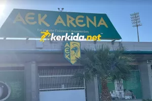 (ΣΕ ΛΙΓΟ) ΑΕΚ - Ομόνοια Αραδίππου